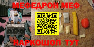 экстази Можга