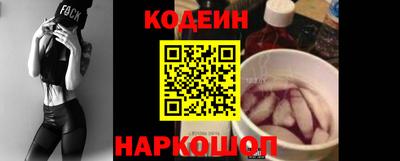 кокс Моздок