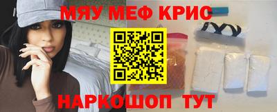 экстази Можга