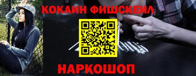 дурь Нарткала