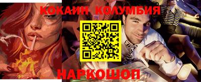 экстази Можга