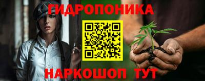 экстази Можга