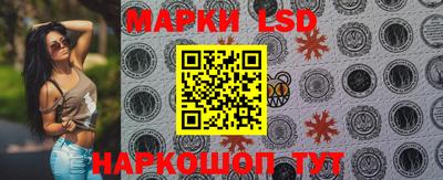 экстази Можга