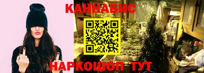 кокс Моздок