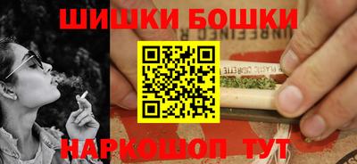 экстази Можга