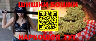 экстази Можга