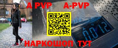 кокс Моздок