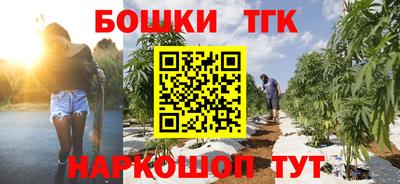 экстази Можга