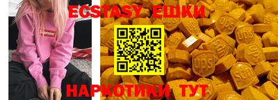 кокс Моздок