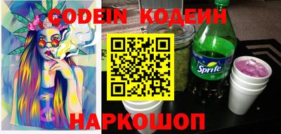 кокс Моздок