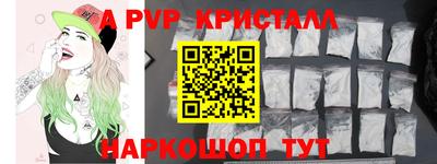 экстази Можга