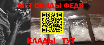 кокс Моздок