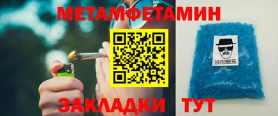 кокс Моздок