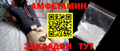 кокс Моздок