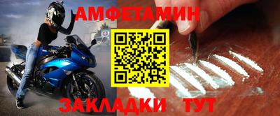 кокс Моздок