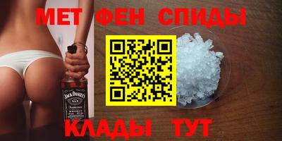 наркотики Нальчик