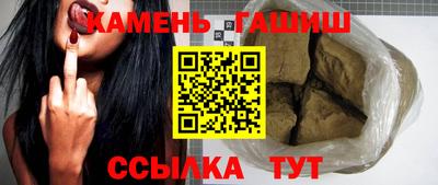 дурь Нарткала