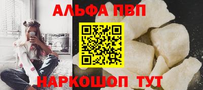 экстази Можга