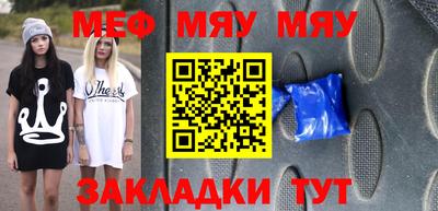 экстази Можга